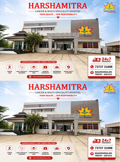 harshamitra trichy
